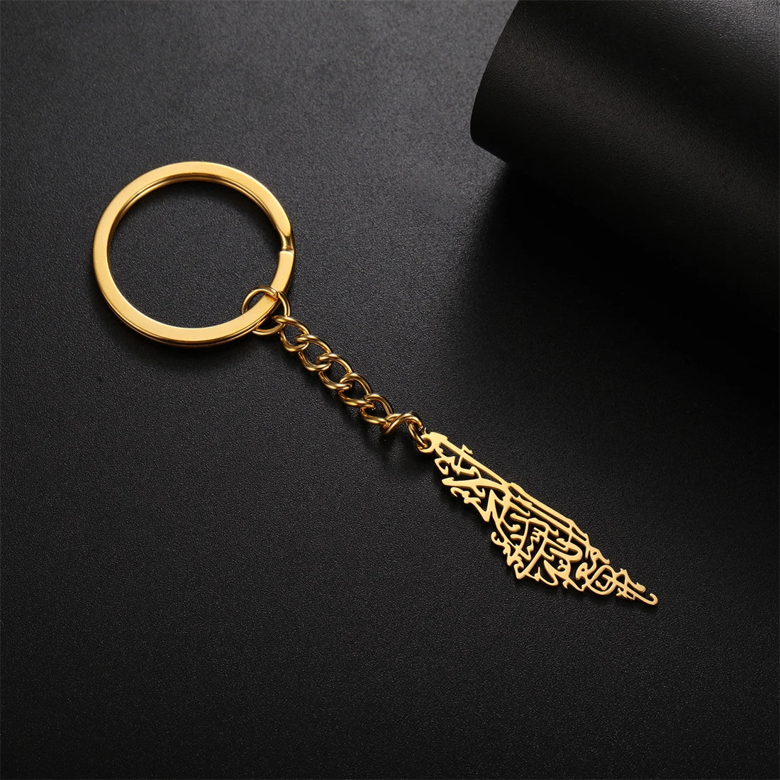 Palestine Map Keychain With Arabic Inscription