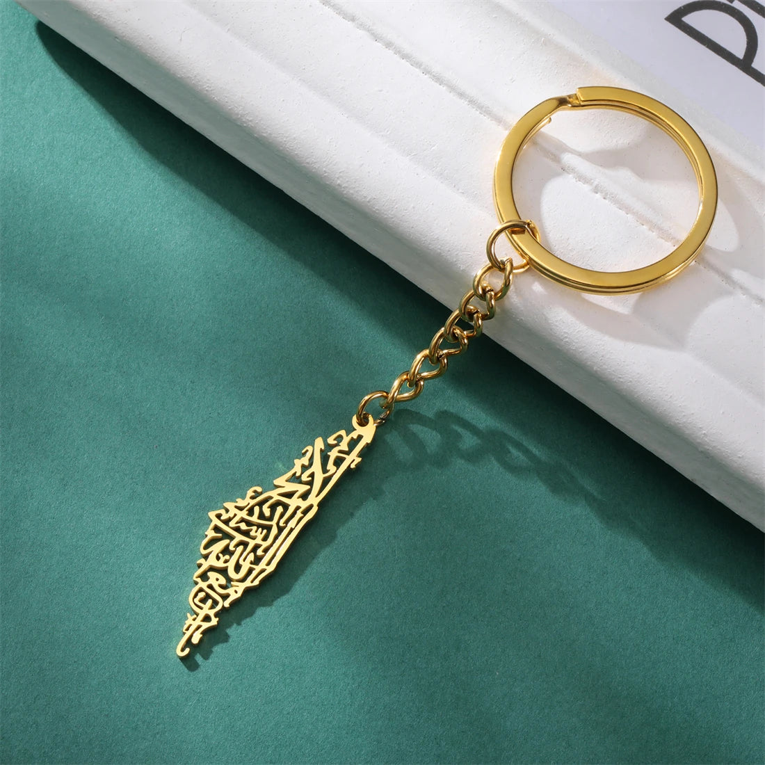 Palestine Map Keychain With Arabic Inscription