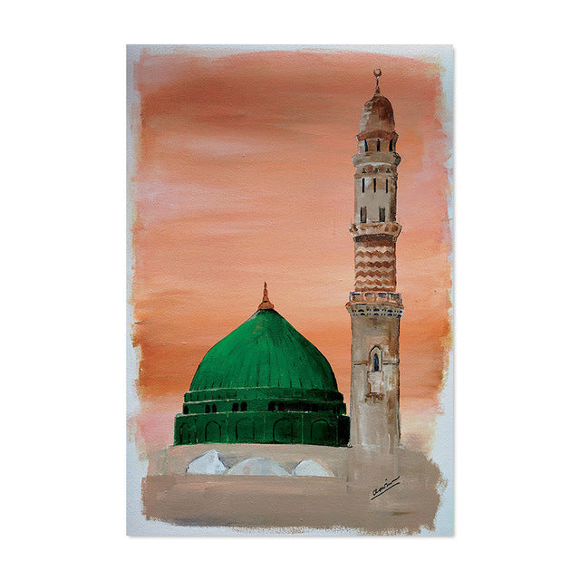Art Abstract Arabic Mosque Holy Place Decorative Mural