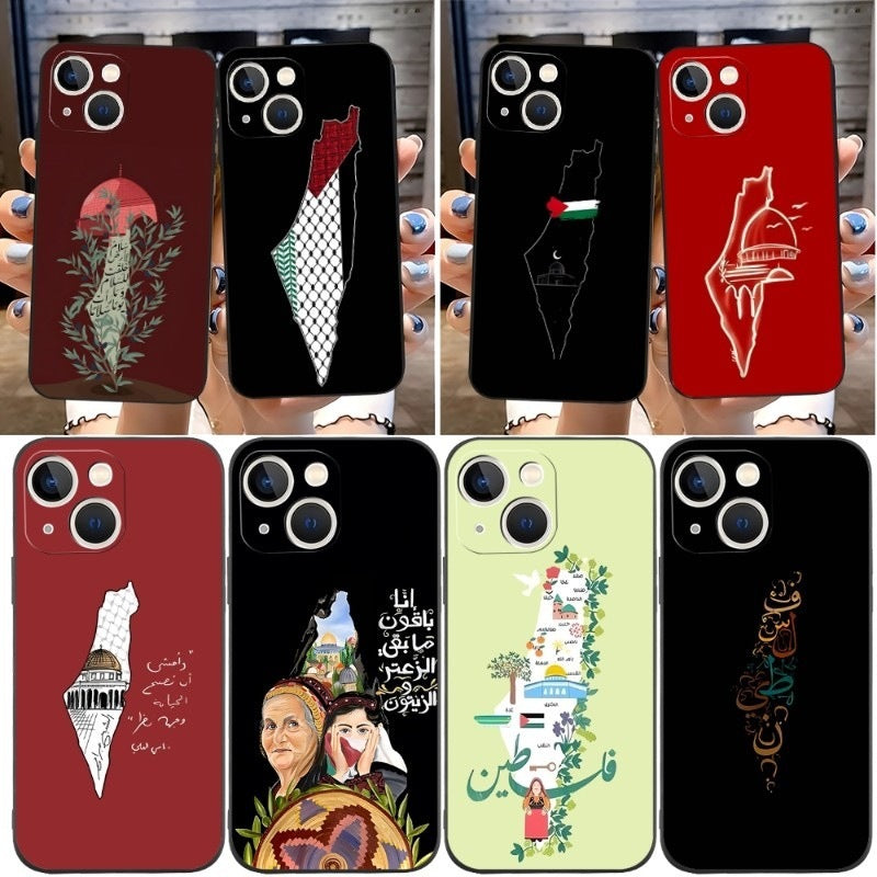 15 Palestinian Pattern Phone Case