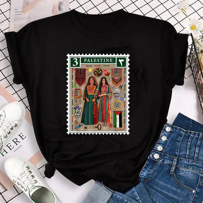 Palestine Stamp Retro Plus Size T-shirt Women