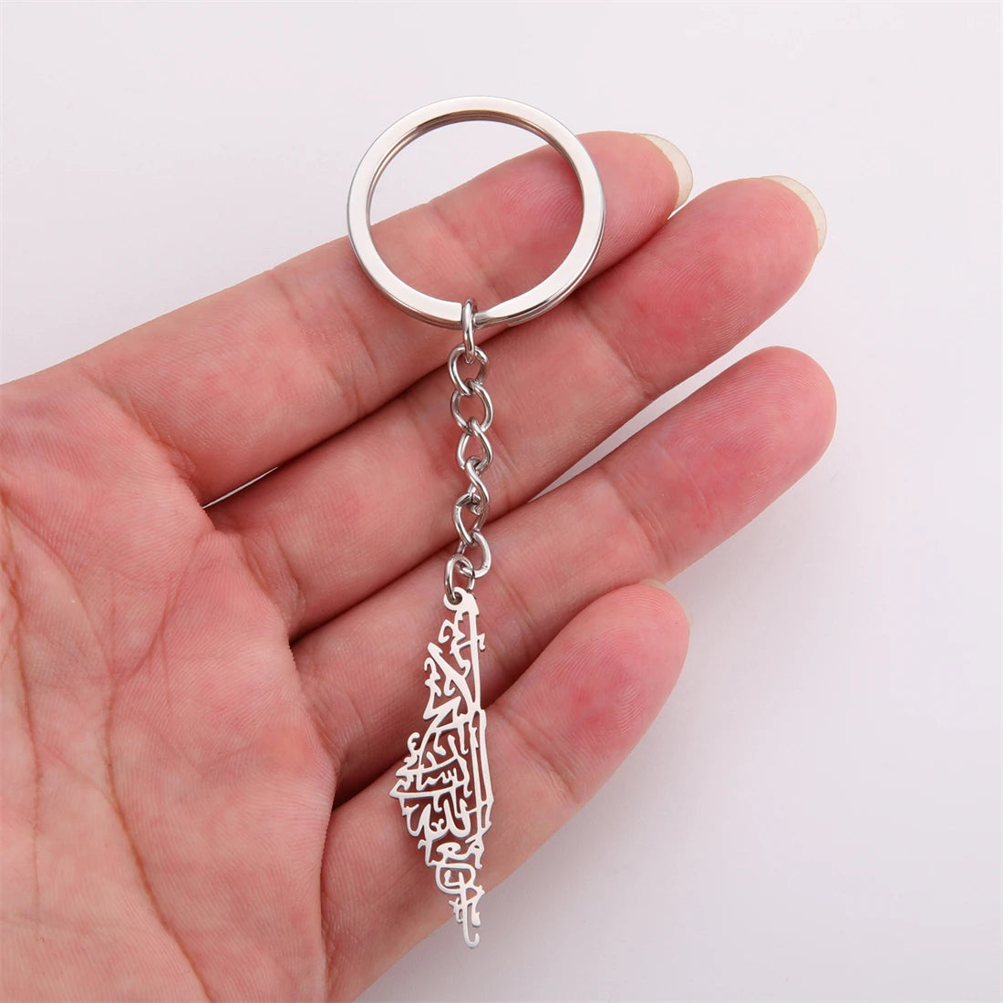 Palestine Map Keychain With Arabic Inscription