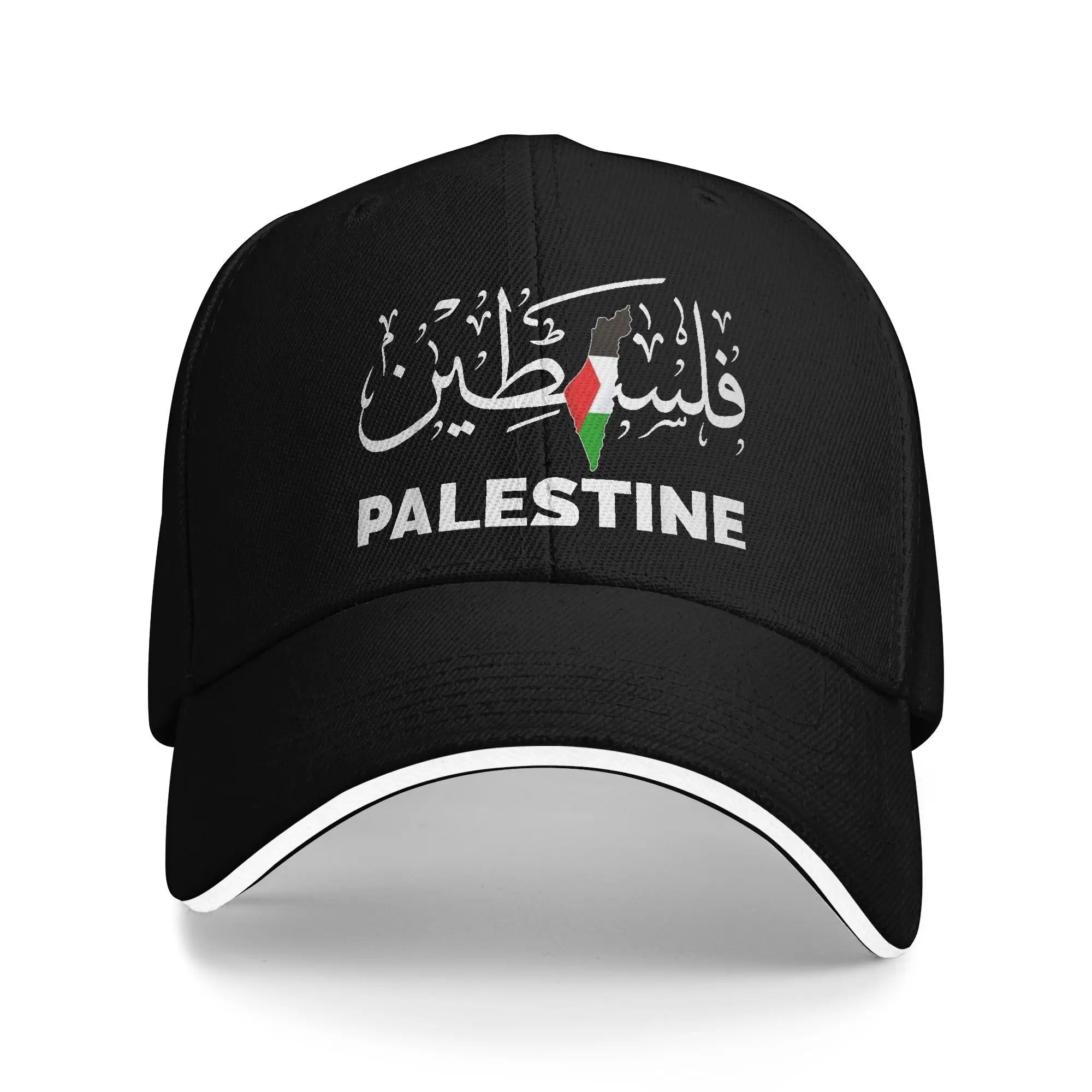 Palestine Arabic Flag  Baseball Cap Palestinian