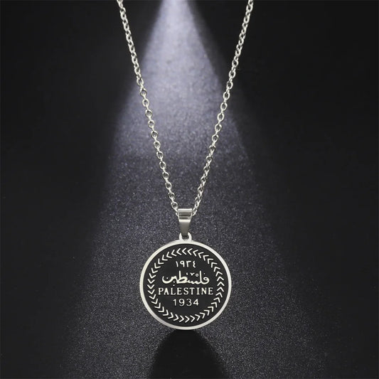 Retro Palestine Pendant Necklaces
