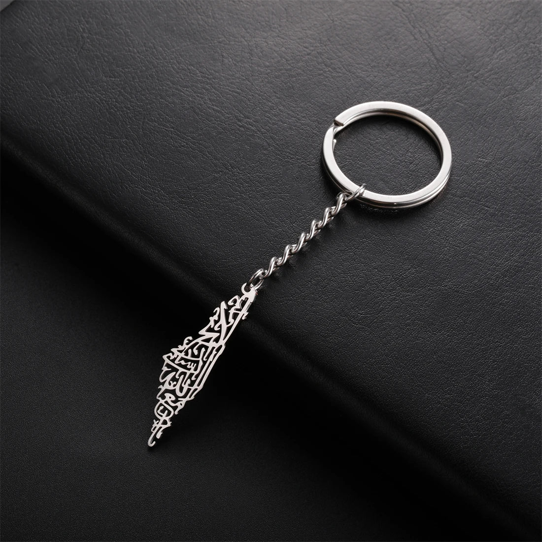 Palestine Map Keychain With Arabic Inscription