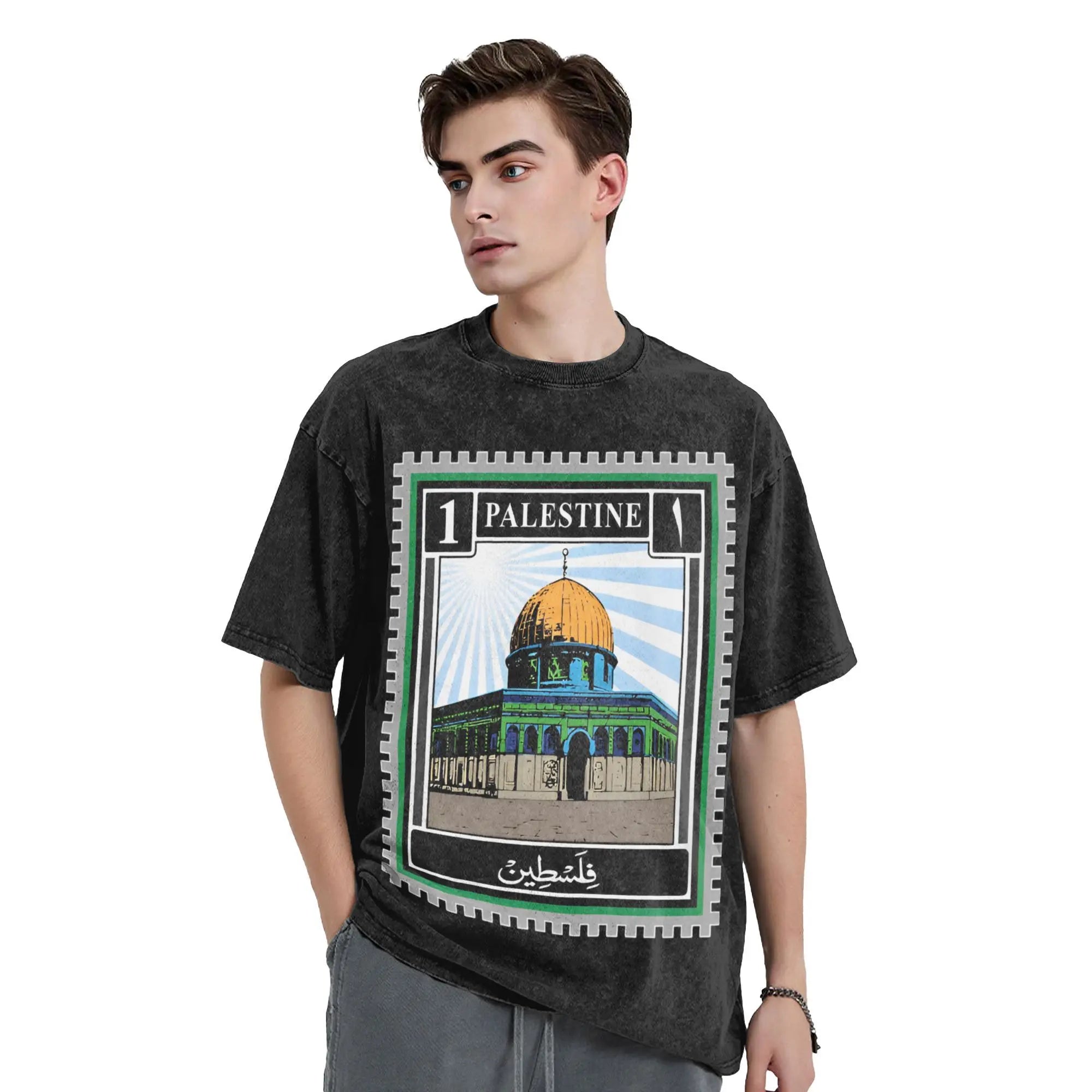 Palestine Stamp Jerusalem T-Shirts Washed
