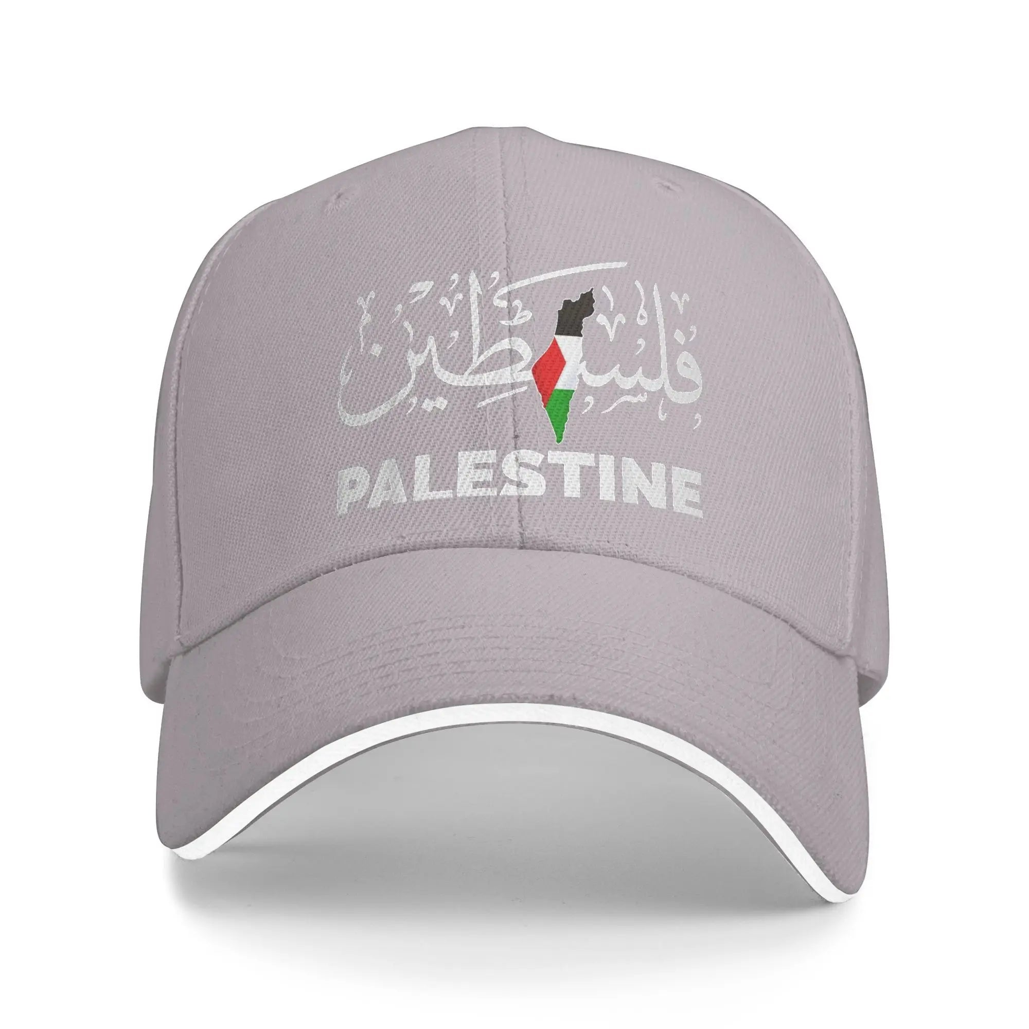 Palestine Arabic Flag  Baseball Cap Palestinian