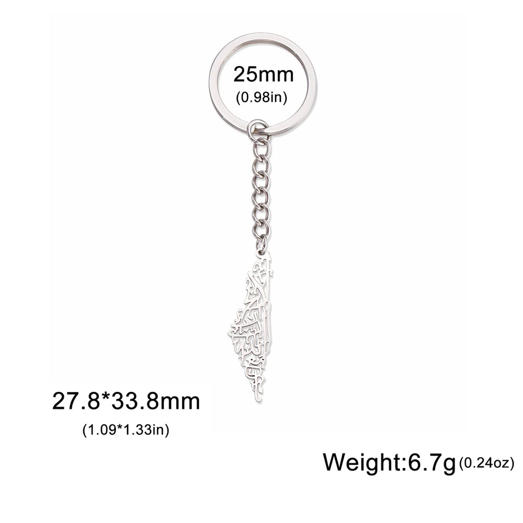 Palestine Map Keychain With Arabic Inscription
