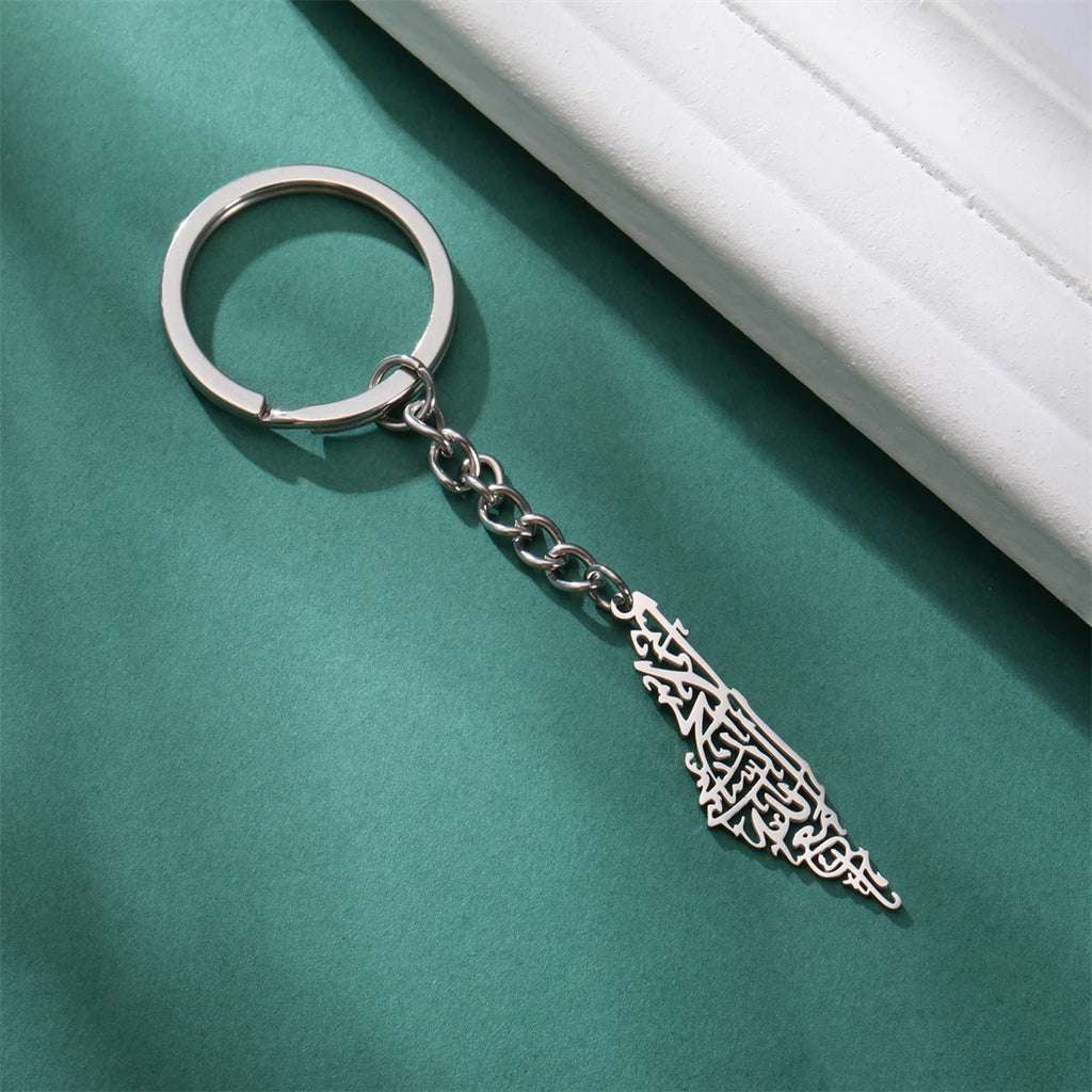 Palestine Map Keychain With Arabic Inscription