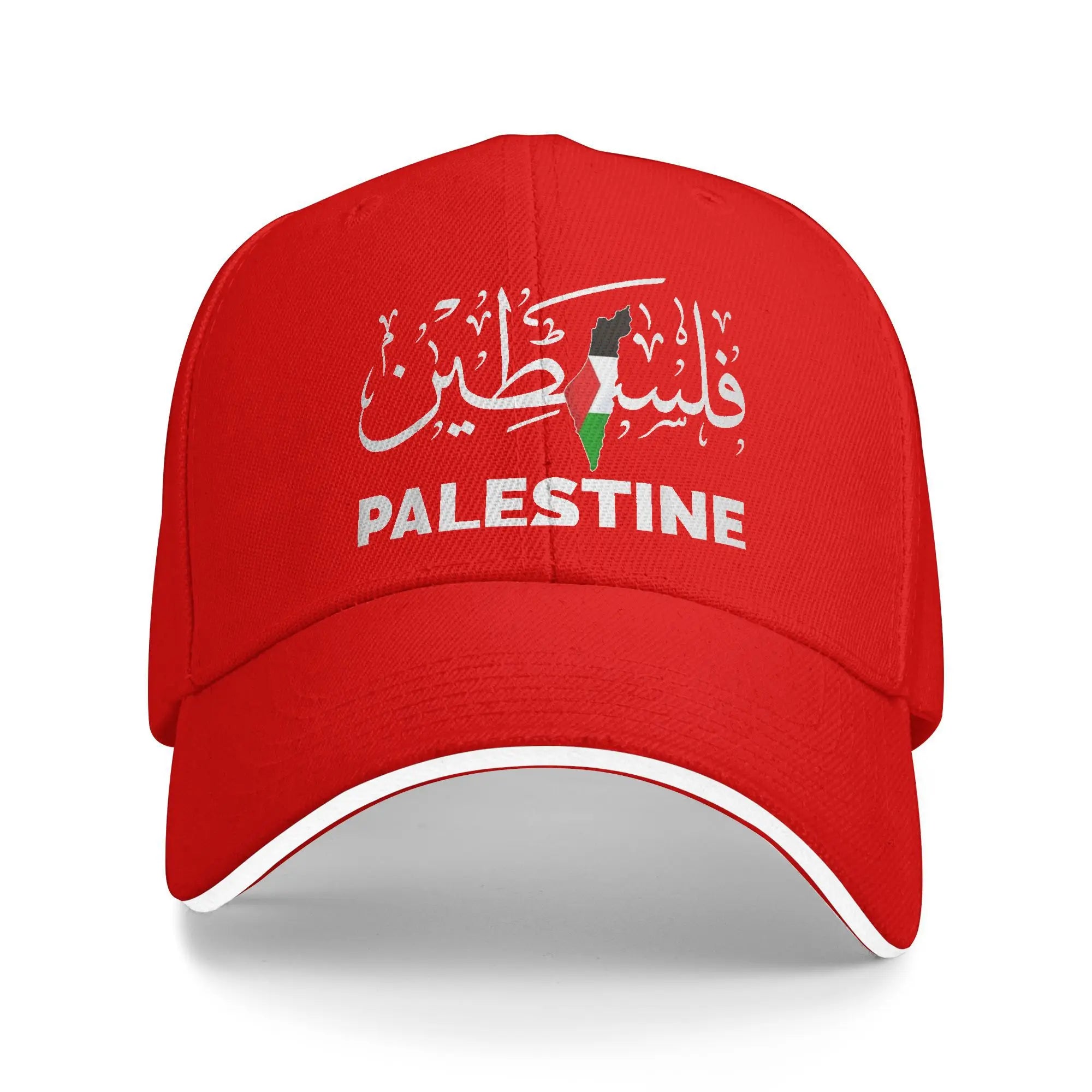 Palestine Arabic Flag  Baseball Cap Palestinian