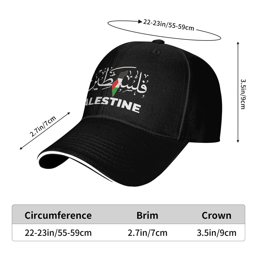 Palestine Arabic Flag  Baseball Cap Palestinian