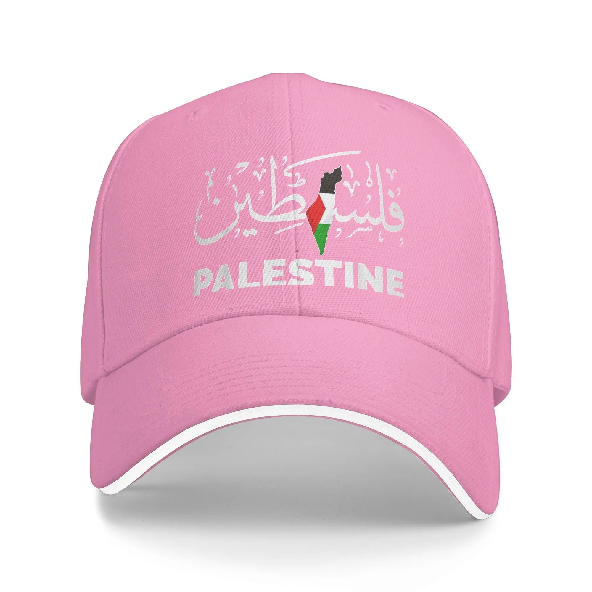Palestine Arabic Flag  Baseball Cap Palestinian