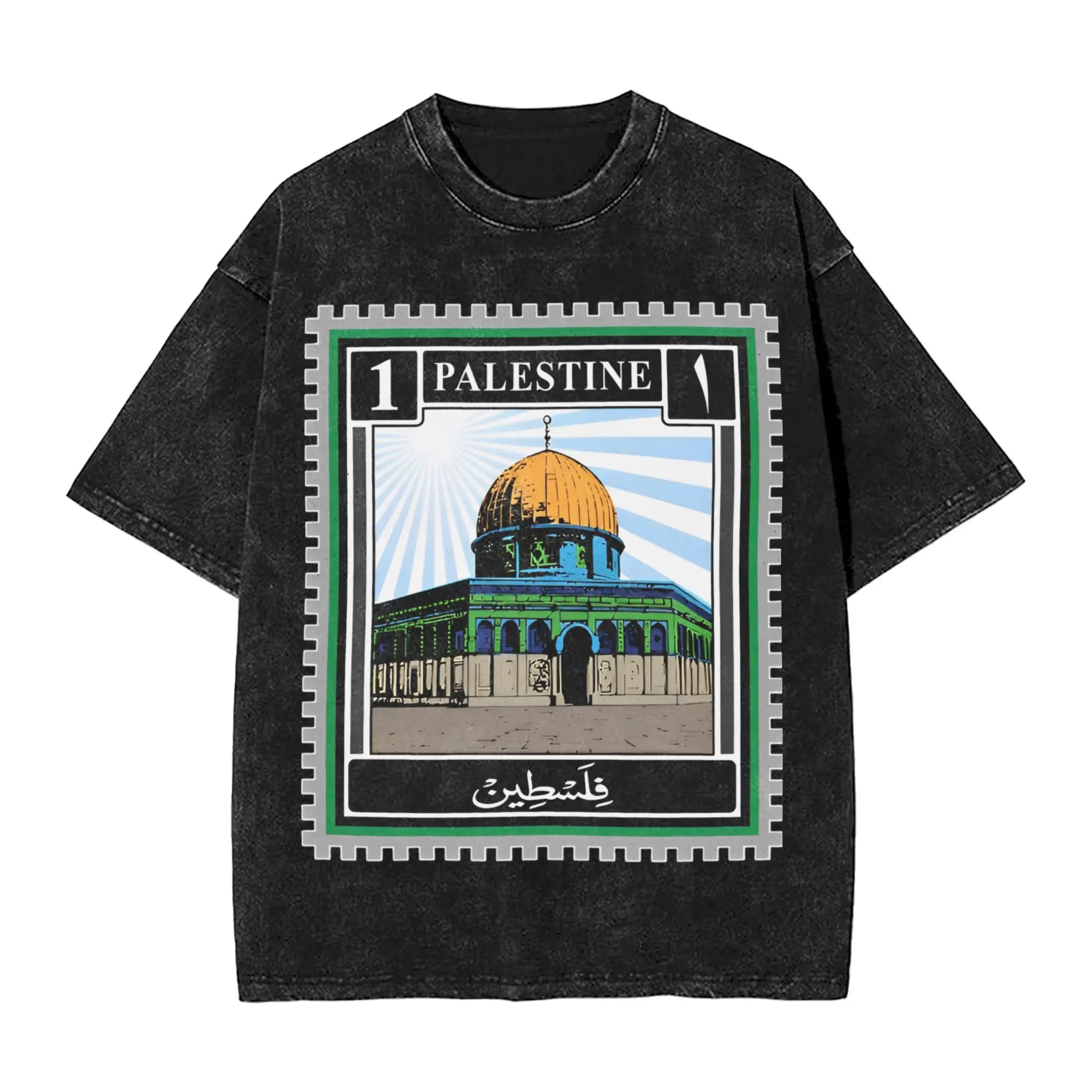 Palestine Stamp Jerusalem T-Shirts Washed