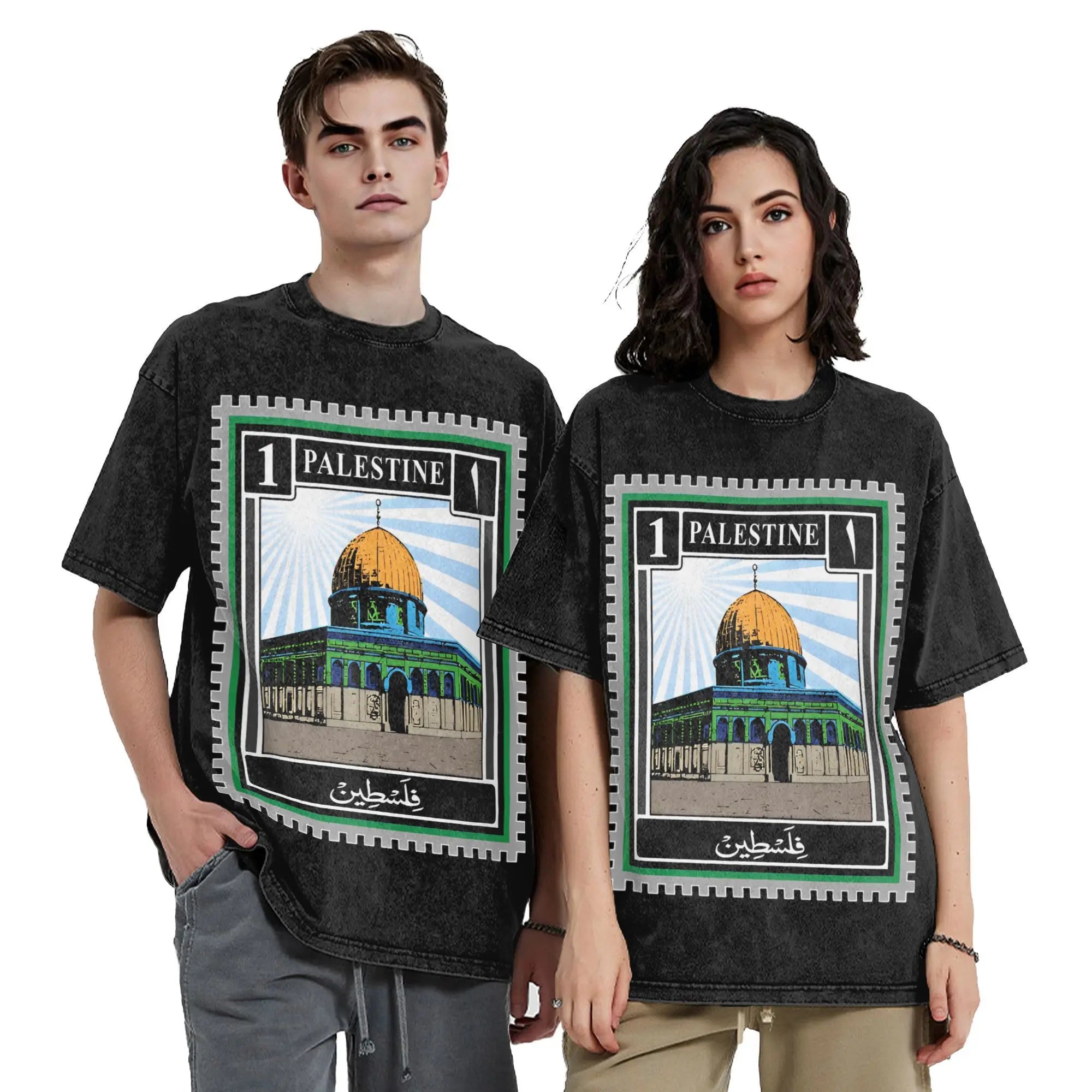Palestine Stamp Jerusalem T-Shirts Washed