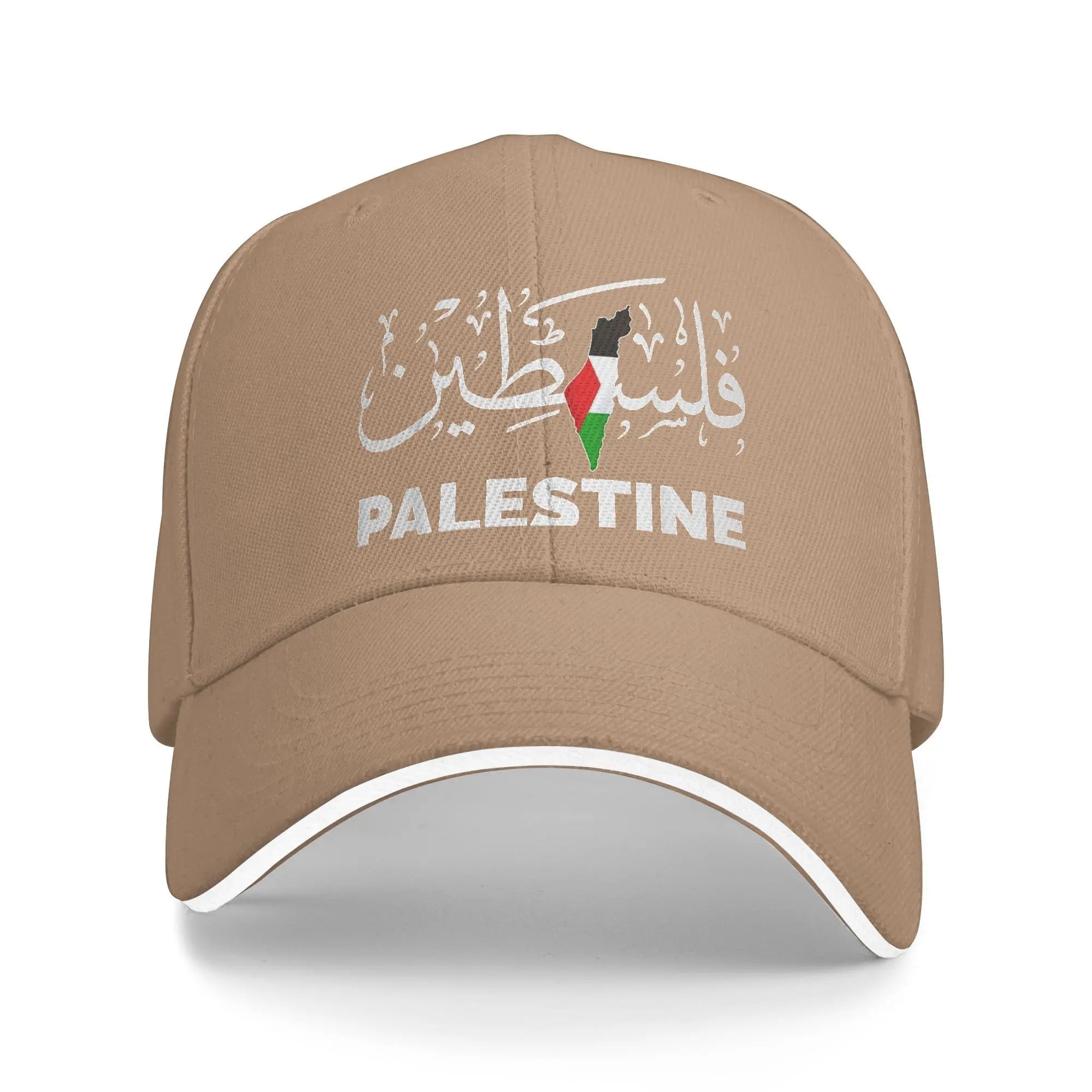 Palestine Arabic Flag  Baseball Cap Palestinian