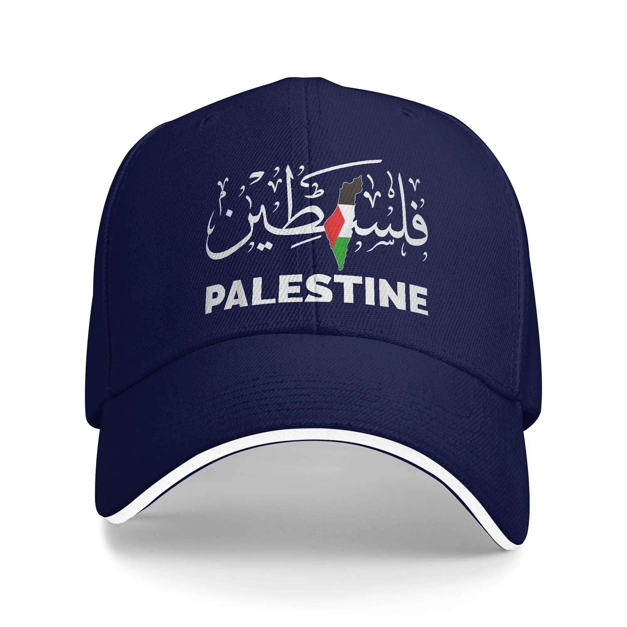 Palestine Arabic Flag  Baseball Cap Palestinian