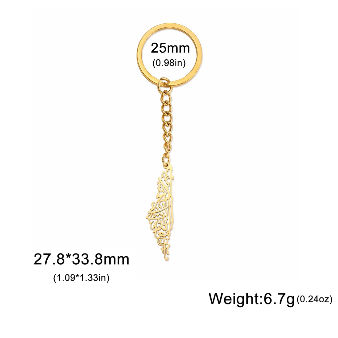 Palestine Map Keychain With Arabic Inscription