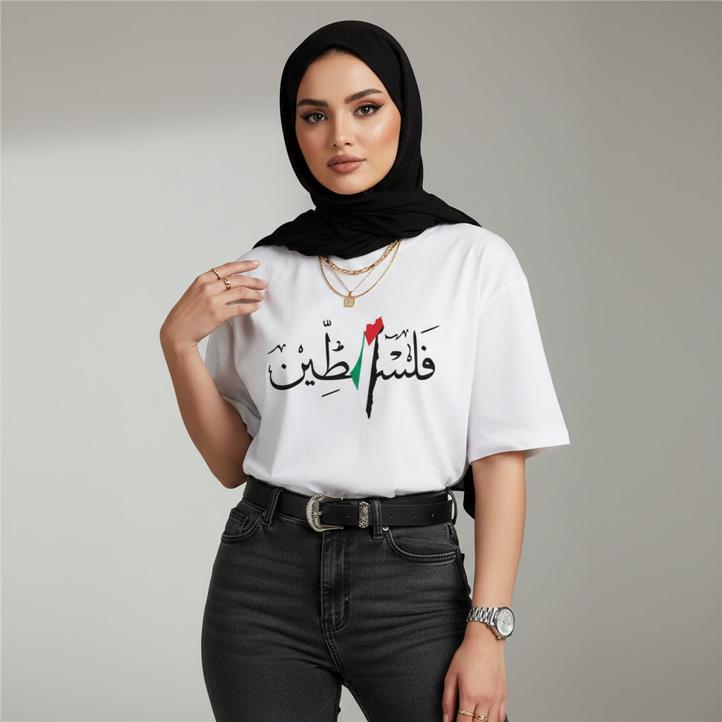 Palestine T-shirts Comic Paint